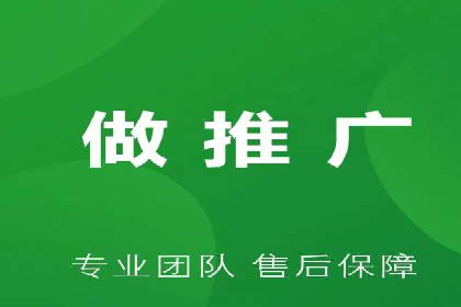 信息流广告投放实战：案例对比分析
